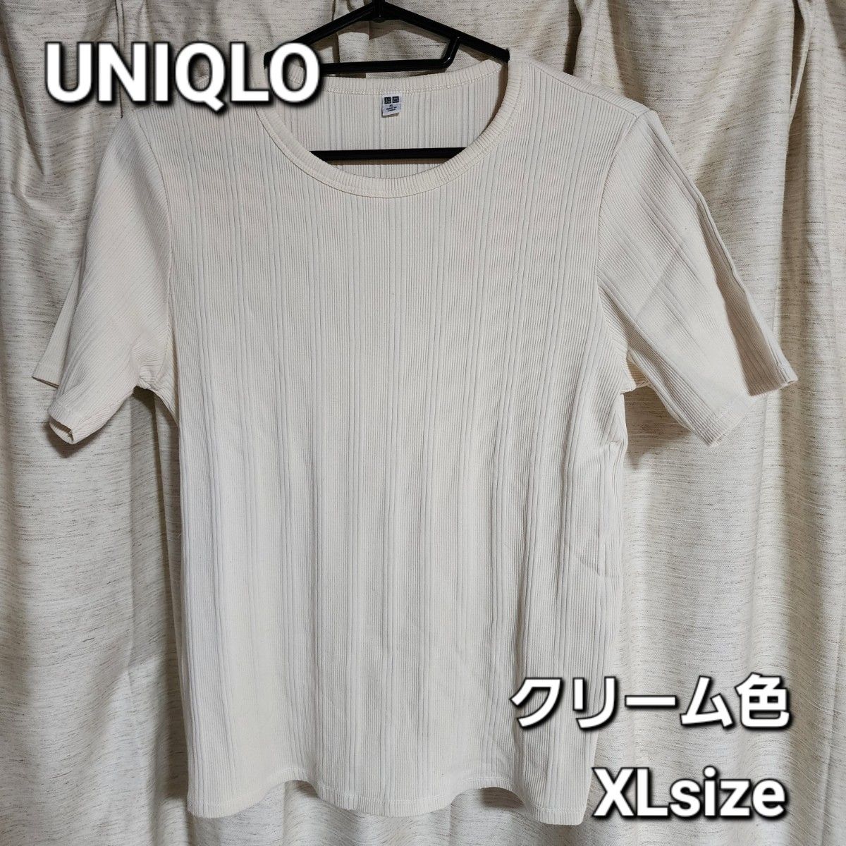 UNIQLO リブ 半袖Tシャツ クリーム色 XLsize