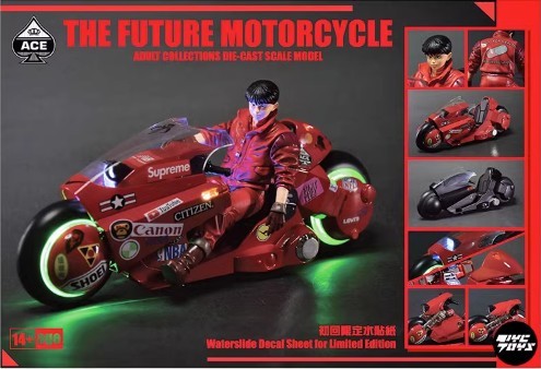 ACETOYZ The Future Motorcycle 1/15フィギュア セット DX版 新品未開封 (検バンダイ メディコム メディコス アキラ 金田バイク akira