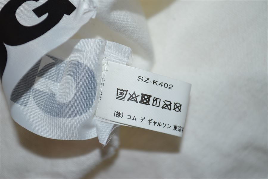 シーディージー バイ　コムデ　ギャルソン　CDG　by　COMMEdesGARCONS　SZ-K402　ストール D4109_画像6