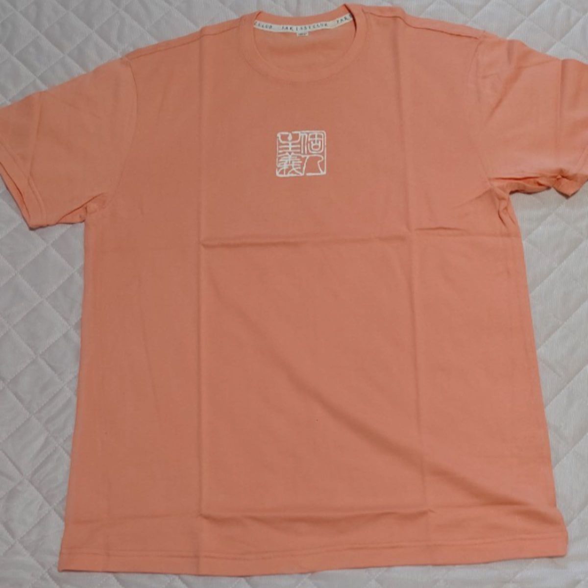 小田和正 Tシャツ FAR EAST CAFE FAR EAST CLUB 個人主義 小田和正 Tシャツ FAR EAST CAFE FAR EAST CLUB 個人主義