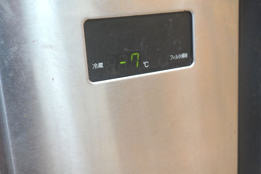 h009 フジマック コールドテーブル FRT1560KP 台下冷蔵庫 h009 フジマック コールドテーブル FRT1560KP 台下冷蔵庫