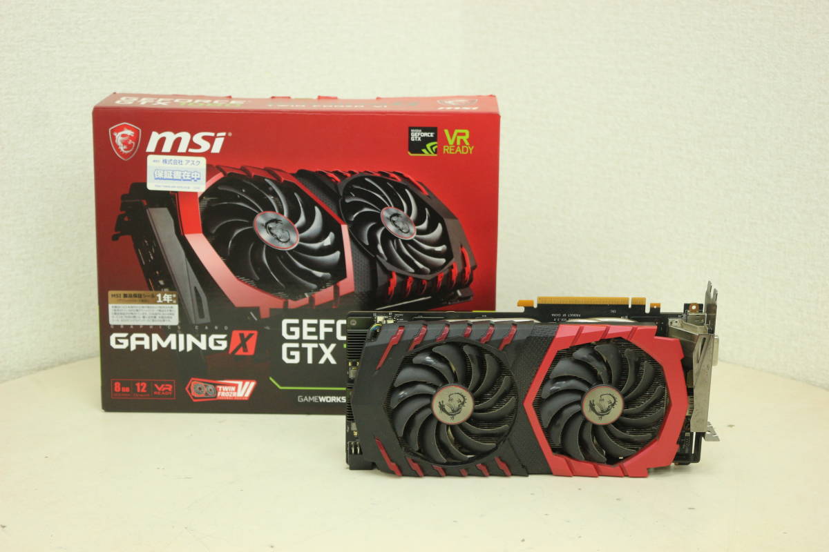 グラボ msi GEFORCE GTX1080 GAMING 8GB 現状品-