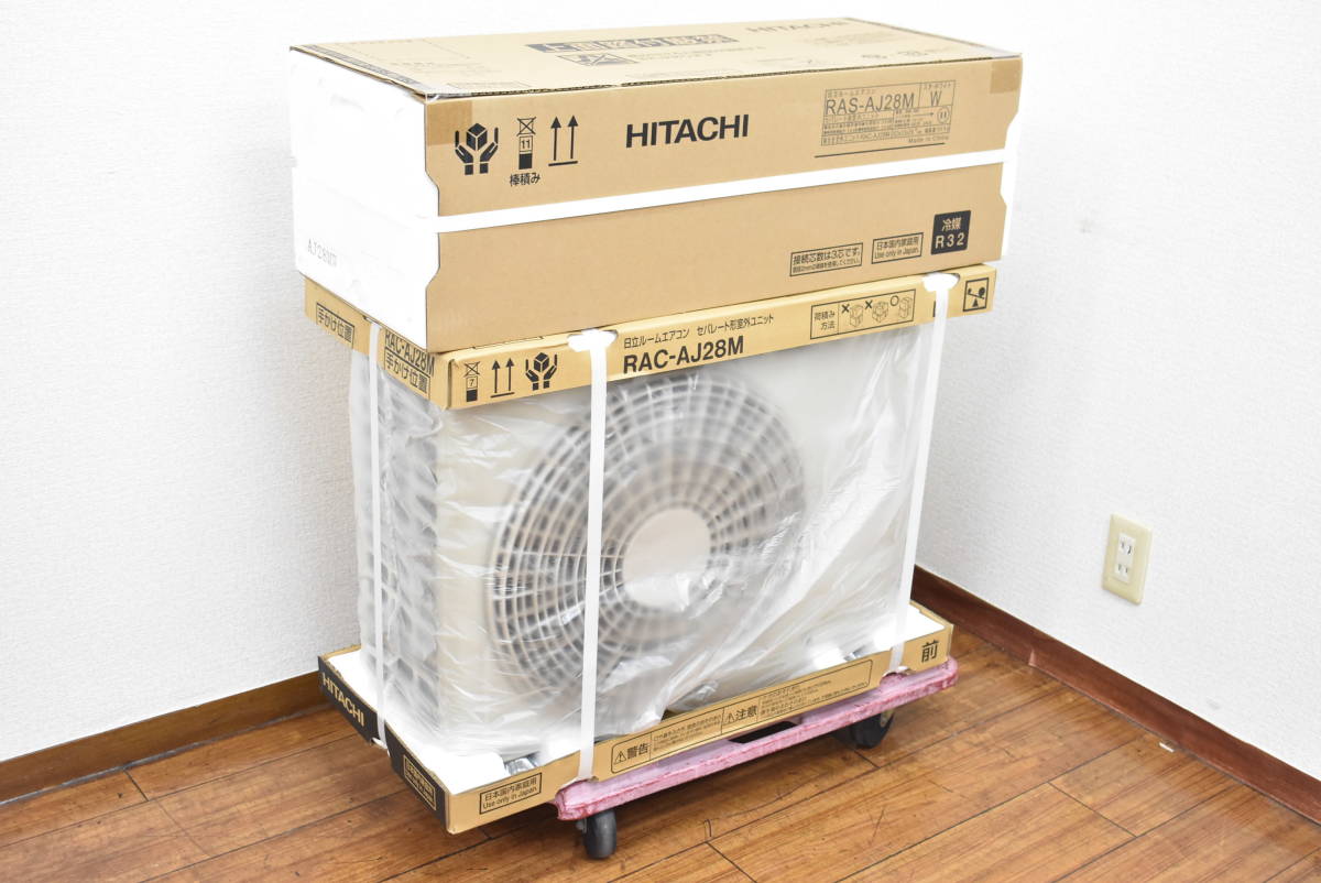 大人女性の 10畳 100V 日立 【引取可/福岡市博多区/未使用】HITACHI