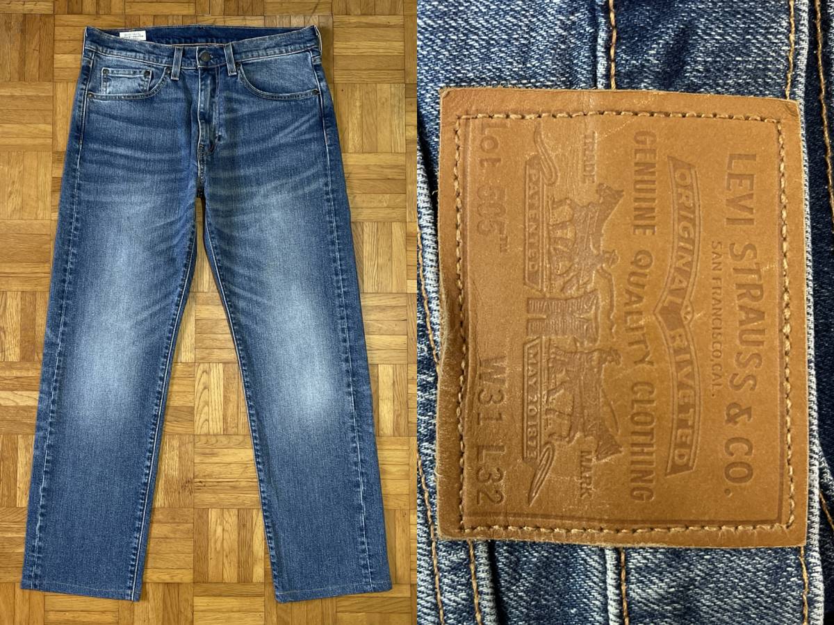 LEVIS 505【31x29】ダメージ加工☆ストレッチ素材☆インディゴデニム☆リーバイス☆ビンテージ☆古着☆501-3228M_画像1