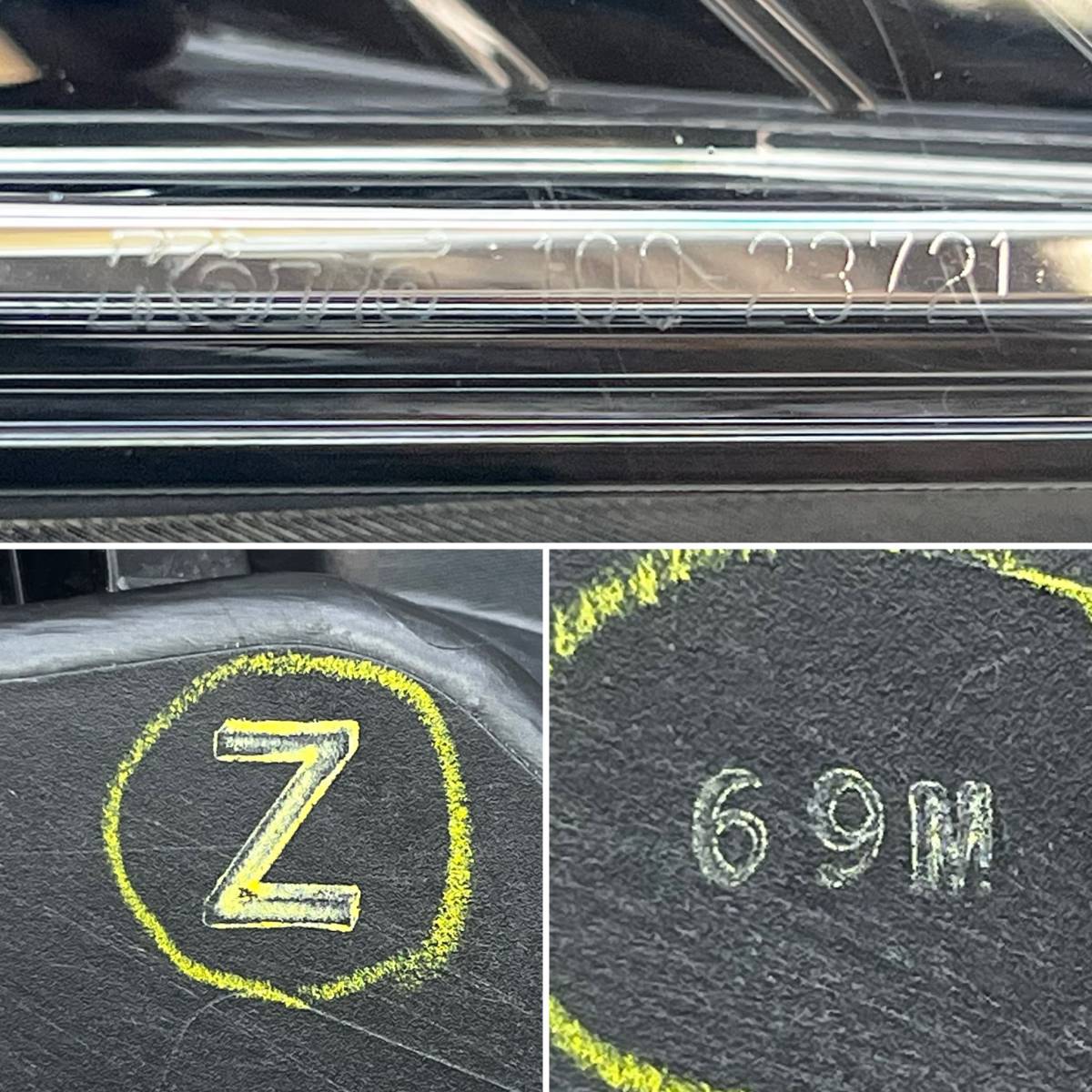 即決 Z セレナ C27 前期 / LED 日産 純正 右 ヘッドライト KOITO 即決 Z セレナ C27 前期 / LED 日産 純正 右 ヘッドライト KOITO