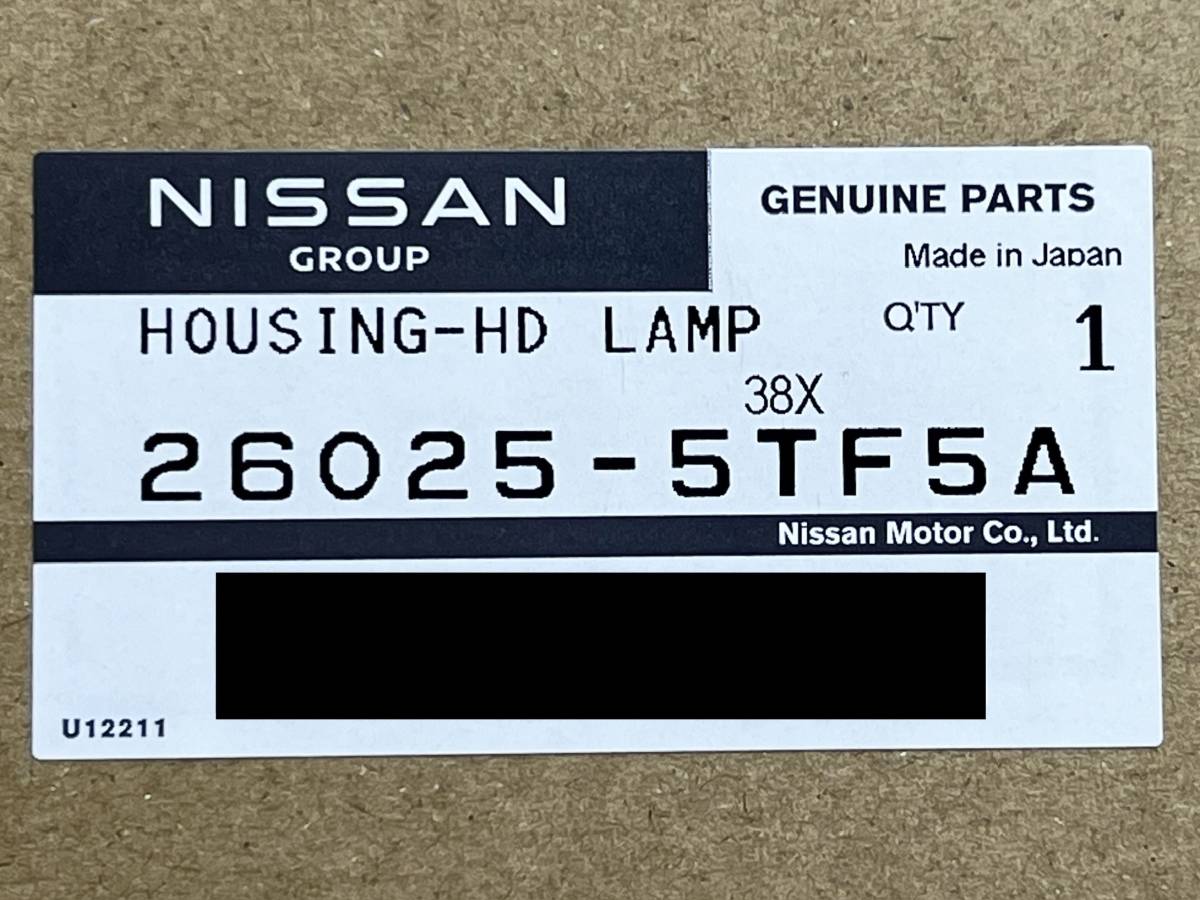 即決 Z セレナ C27 前期 / LED 日産 純正 右 ヘッドライト KOITO 即決 Z セレナ C27 前期 / LED 日産 純正 右 ヘッドライト KOITO