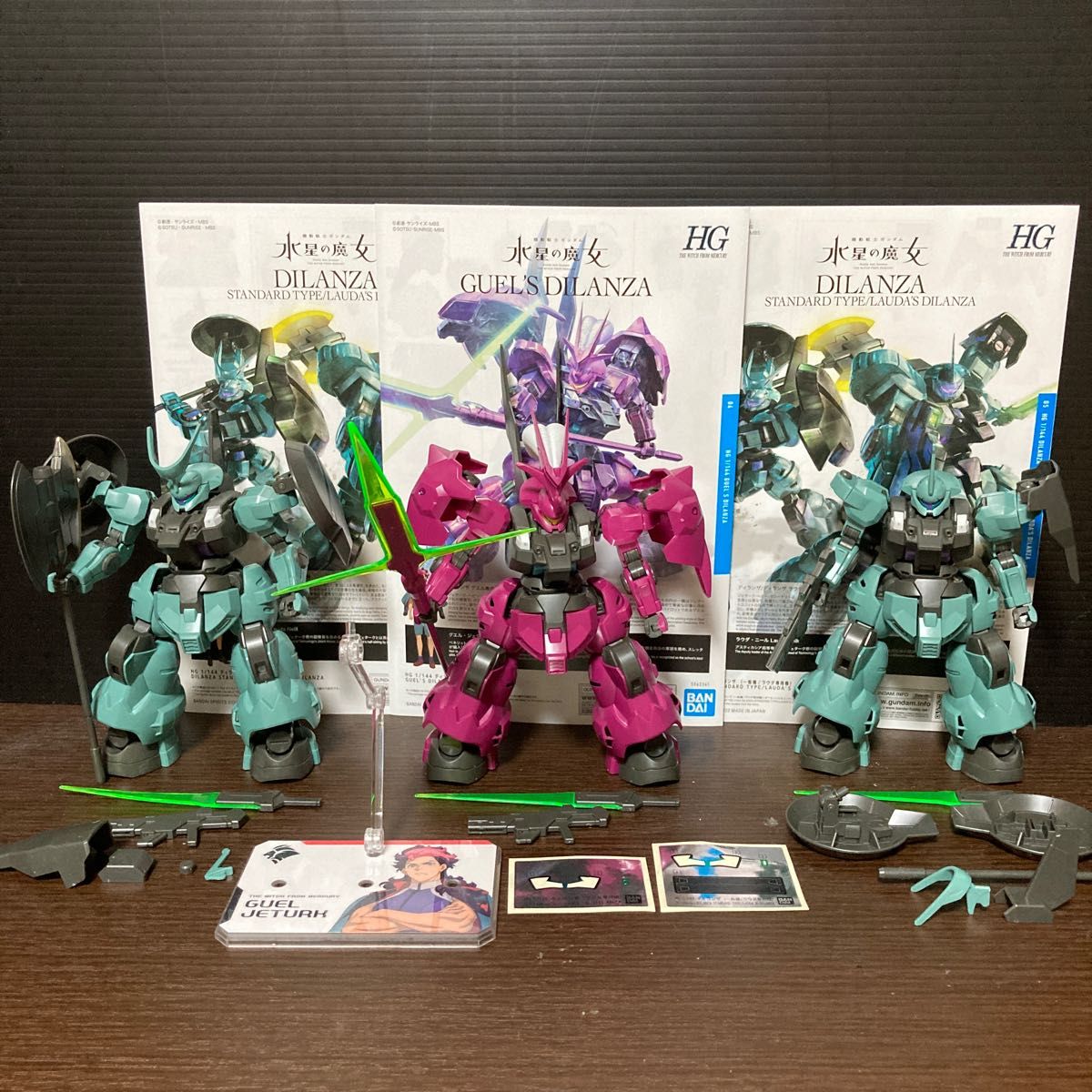 ガンプラ完成品ジャンク 機動戦士ガンダム 水星の魔女 HG 1/144