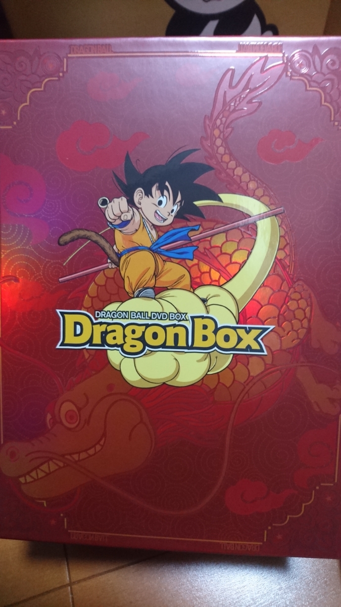 DVD ドラゴンボックス ドラゴンボール｜Yahoo!フリマ（旧PayPayフリマ）