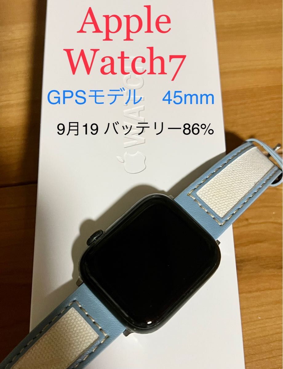 Apple Watch 7 45mm GPS＋cellular モデル 大人気 グリーン セルラー