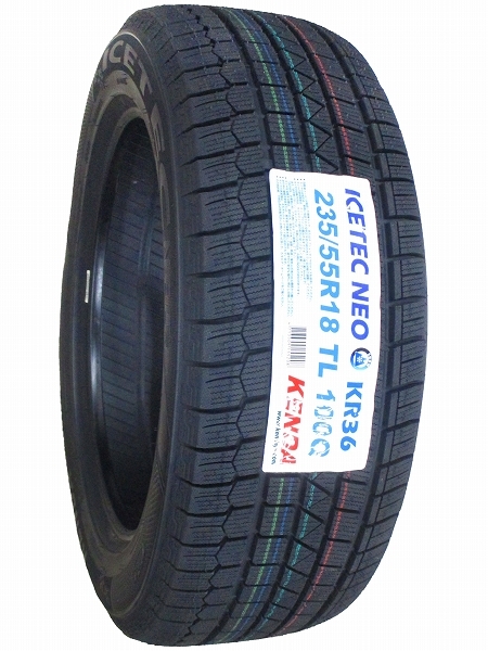 2本セット 235/55R18 2023年製 新品スタッドレスタイヤ KENDA KR36 送料無料 ケンダ 235/55/18_画像3