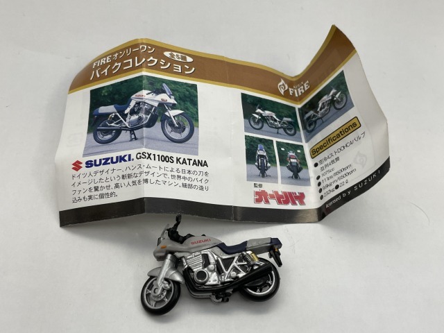 ■★FIRE　オンリーワンバイクコレクション　SUZUKI（スズキ）　GSX1100S　KATANA（刀)_画像4