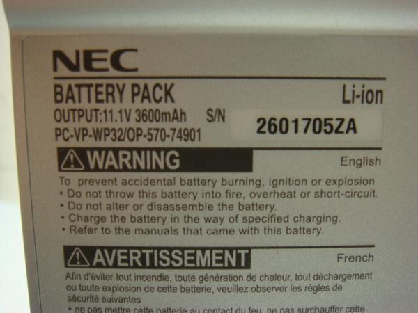 NEC バッテリー Li-ion PC-VP-WP32 11.1V 3600ｍAh 動作品　_毎回同じ写真を使っております。