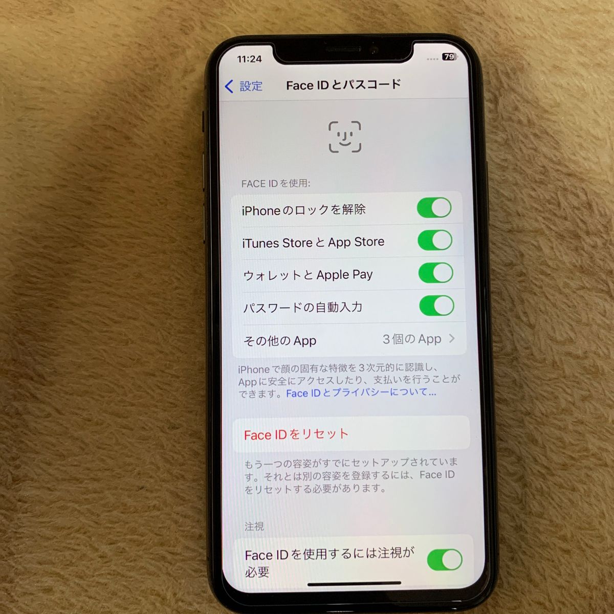 美品 iPhone X 64GB SIMフリー Space Gray｜Yahoo!フリマ（旧PayPay