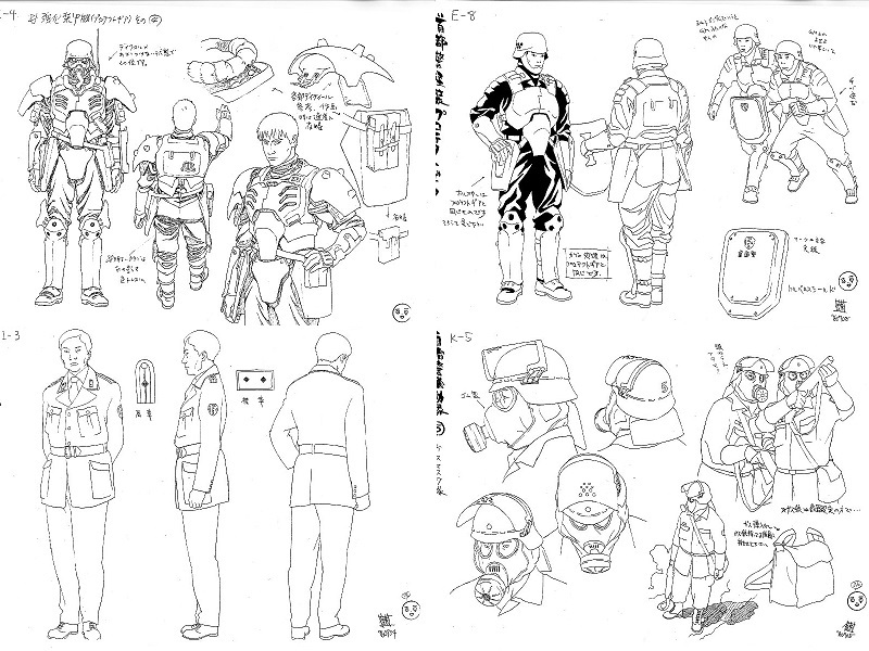 ①人狼 JIN-ROH 製作用資料 設定資料 - イラスト集、原画集 ①人狼 JIN-ROH 製作用資料 設定資料 - イラスト集、原画集