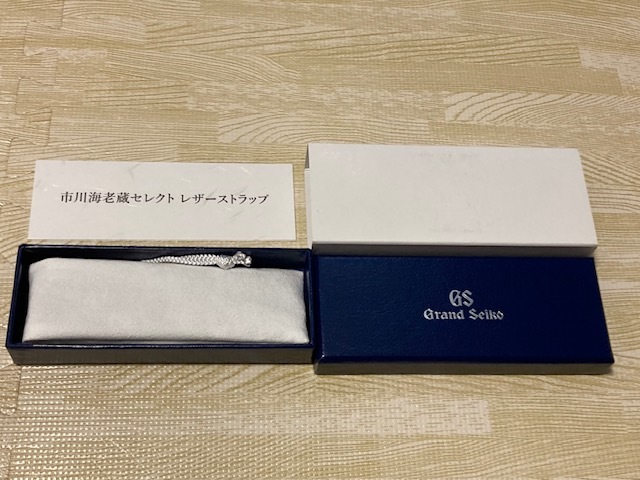 グランドセイコー GRAND SEIKO SLGA009 白樺 購入特典 レザー グランドセイコー GRAND SEIKO SLGA009 白樺 購入特典 レザー