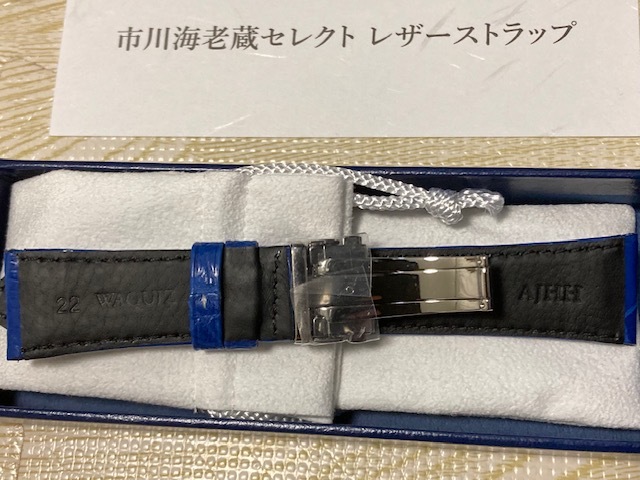 グランドセイコー GRAND SEIKO SLGA009 白樺 購入特典 レザー グランドセイコー GRAND SEIKO SLGA009 白樺 購入特典 レザー