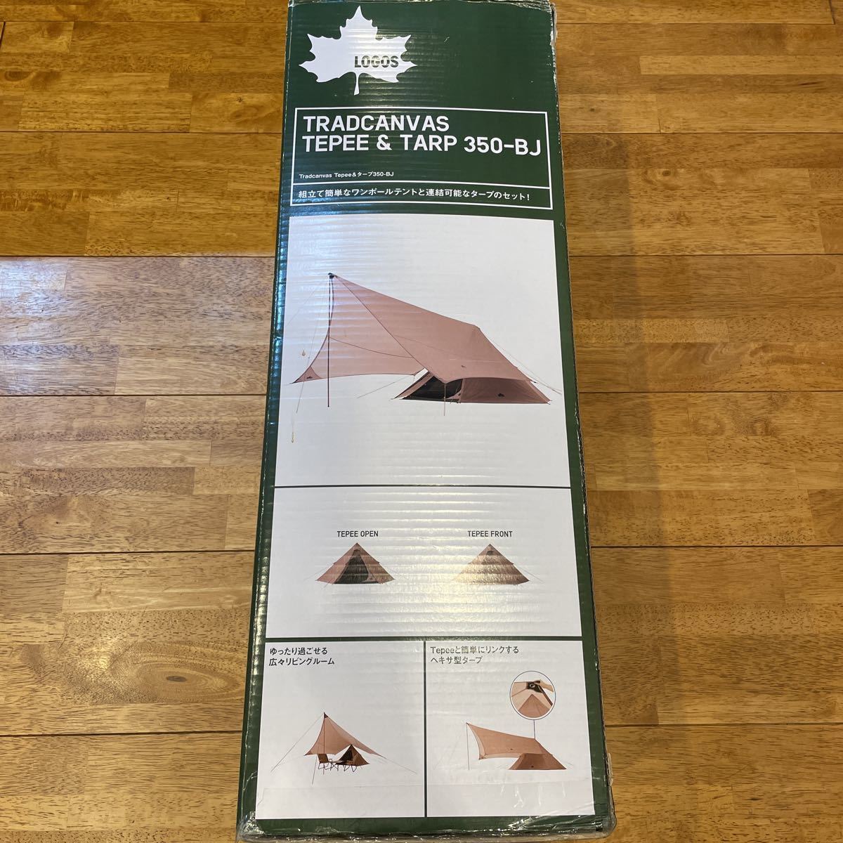 ファッション通販】 Tradcanvas Tepee&タープ350-BJ その他