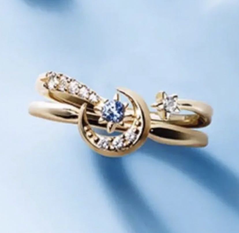 大注目】 ◇限定品◇ Star jewelry moon&sun K10リング #9号 指輪