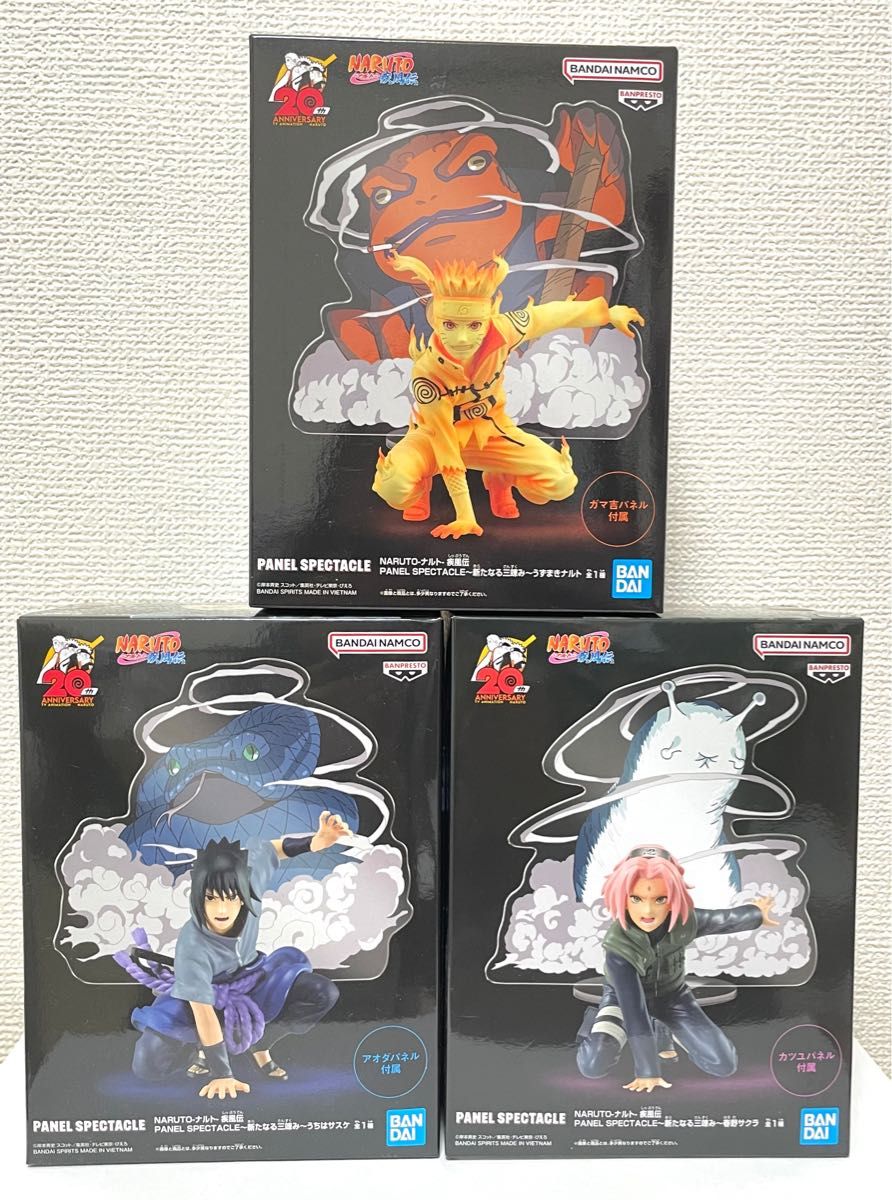 NARUTO-ナルト-疾風伝 PANEL SPECTACLE 〜新たなる三竦み NARUTO-ナルト-疾風伝 PANEL SPECTACLE 〜新たなる三竦み