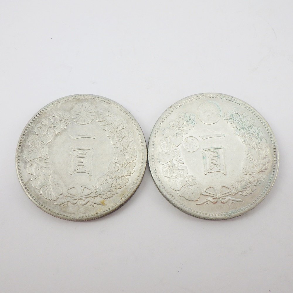 新1円銀貨 明治22年/24年 量目:約26.97g/約26.95g 計2点 古銭/一圓