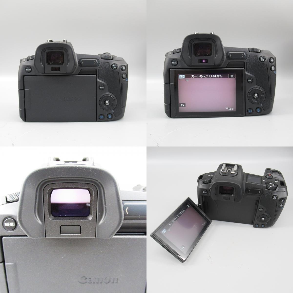 メーカー直売】 R EOS キヤノン Canon ボディ 316-2121664【O商品