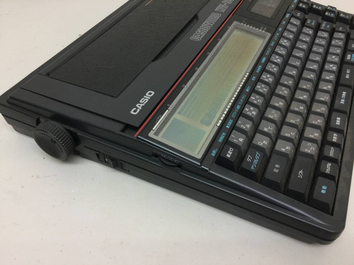 Yahoo!オークション - CASIO カシオ ワープロ HW-800JS 本体のみ Yahoo!オークション - CASIO カシオ ワープロ HW-800JS 本体のみ