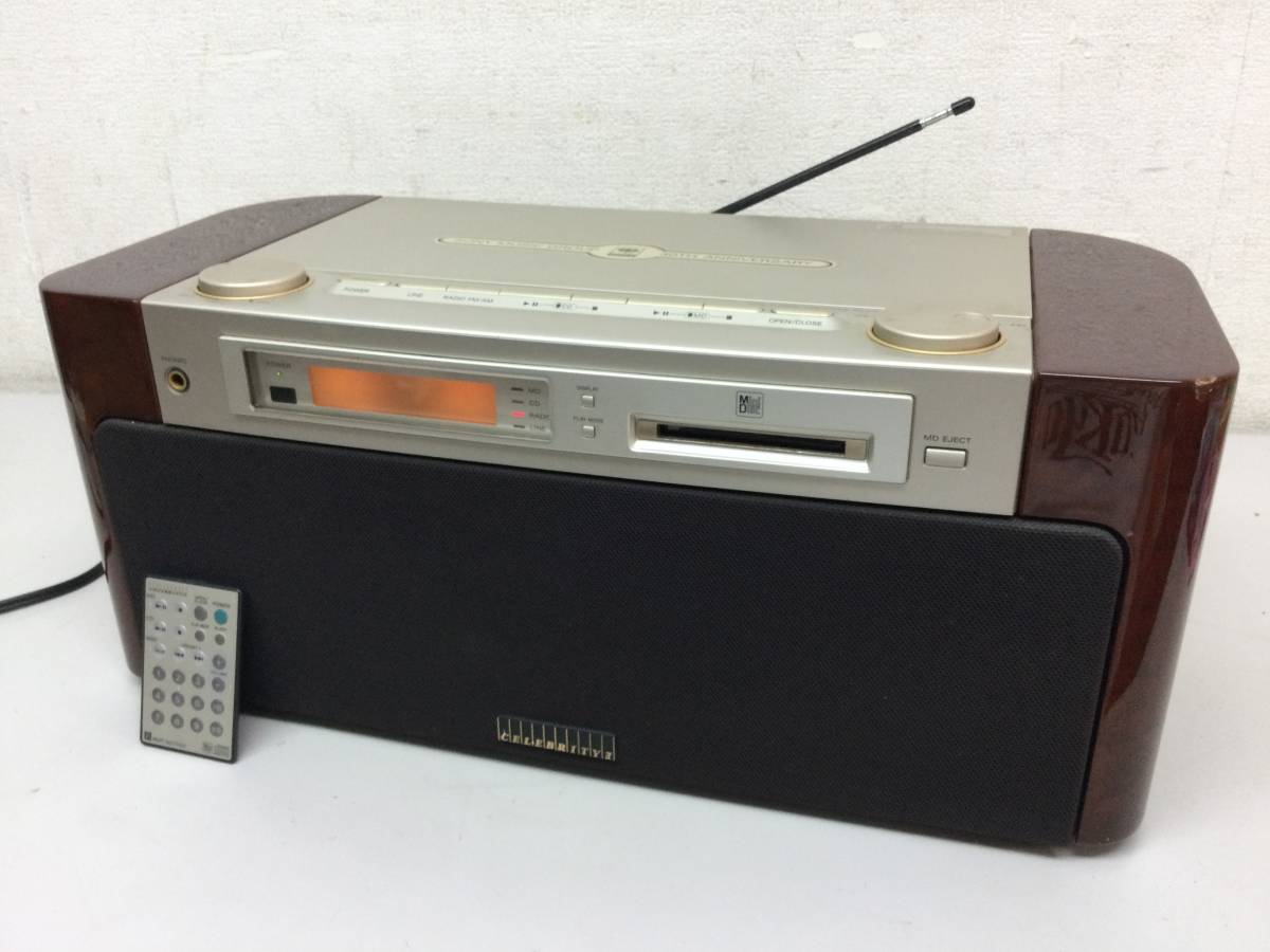 SONY MD-7000 CELEBRITYⅡ ジャンク-