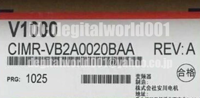 新品【Ｔ番号領収書★税込★東京発】安川電機V1000 CIMR-VB2A0020BAA インバーター 200V【６ヶ月保証】_画像1