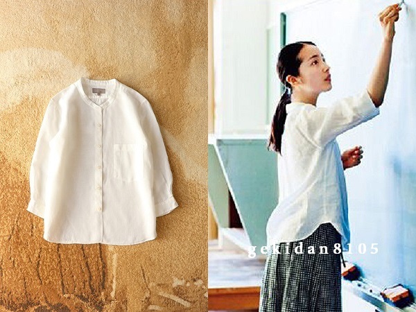人気 MARGARET HOWELL 極美品 29,700円 羽織り スタンドカラーシャツ