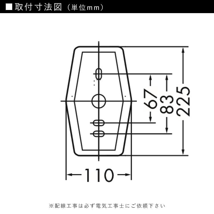 玄関照明 外灯 センサー 人感センサー ポーチライト 屋外 メーカー保証有 玄関 照明 おしゃれ led 壁掛け ブラケット LED一体型の画像4