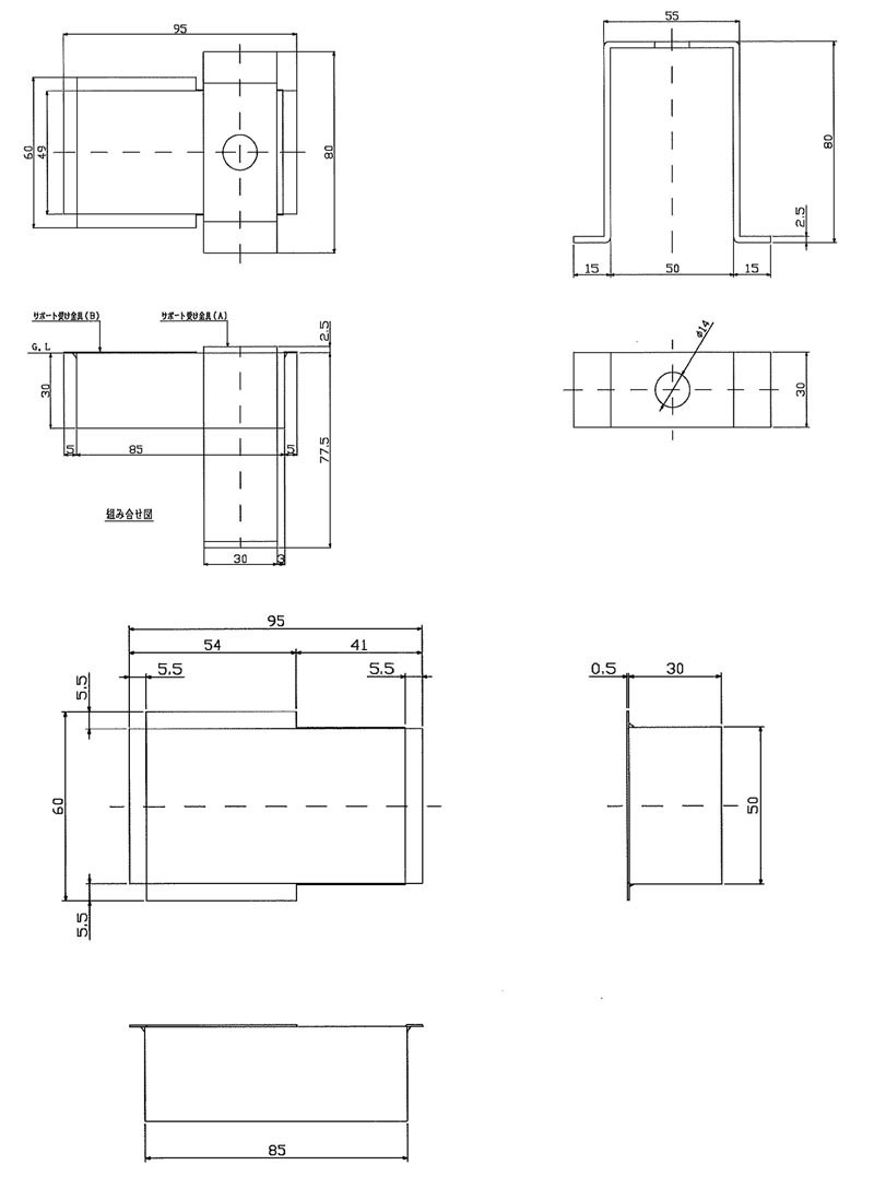 カーポート サポート柱 カーポート 補助柱 取り外し式 2本入 シンプルカーポート用 標準柱高 台風 対策 雪 風 屋根 後付け DIY_画像5