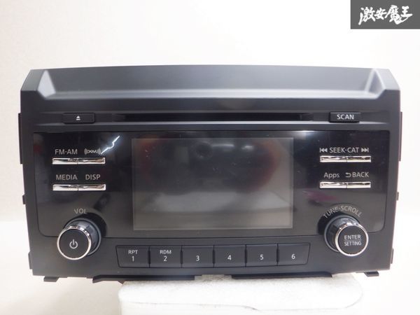  с гарантией US Nissan оригинальный Titan SV 2017y Car Audio CD плеер CD панель 28185-EZ10B CQ-FN94E3GX фактически работающий снимать немедленная уплата полки 20B