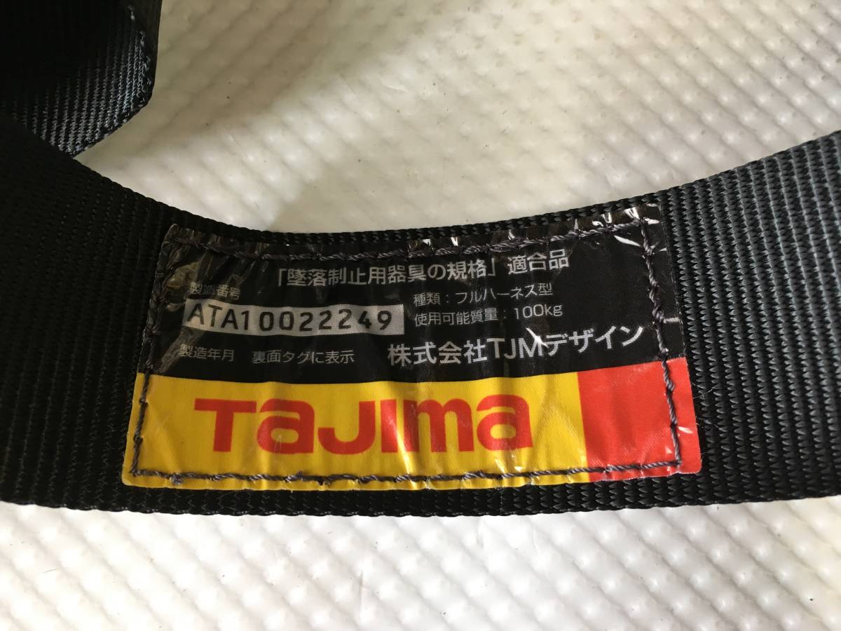 smM11 送料無料 未検品 TAJIMA ハーネスGS 蛇腹 ダブルL2セット 黒 Mサイズ A1GSMJR-WL2BK 製造年月:21年2月 ※外箱ダメージ有_画像4