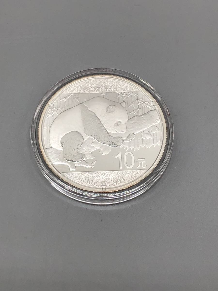 T年版中国パンダ硬貨 記念硬貨 元 銀貨 純銀 2枚 セット