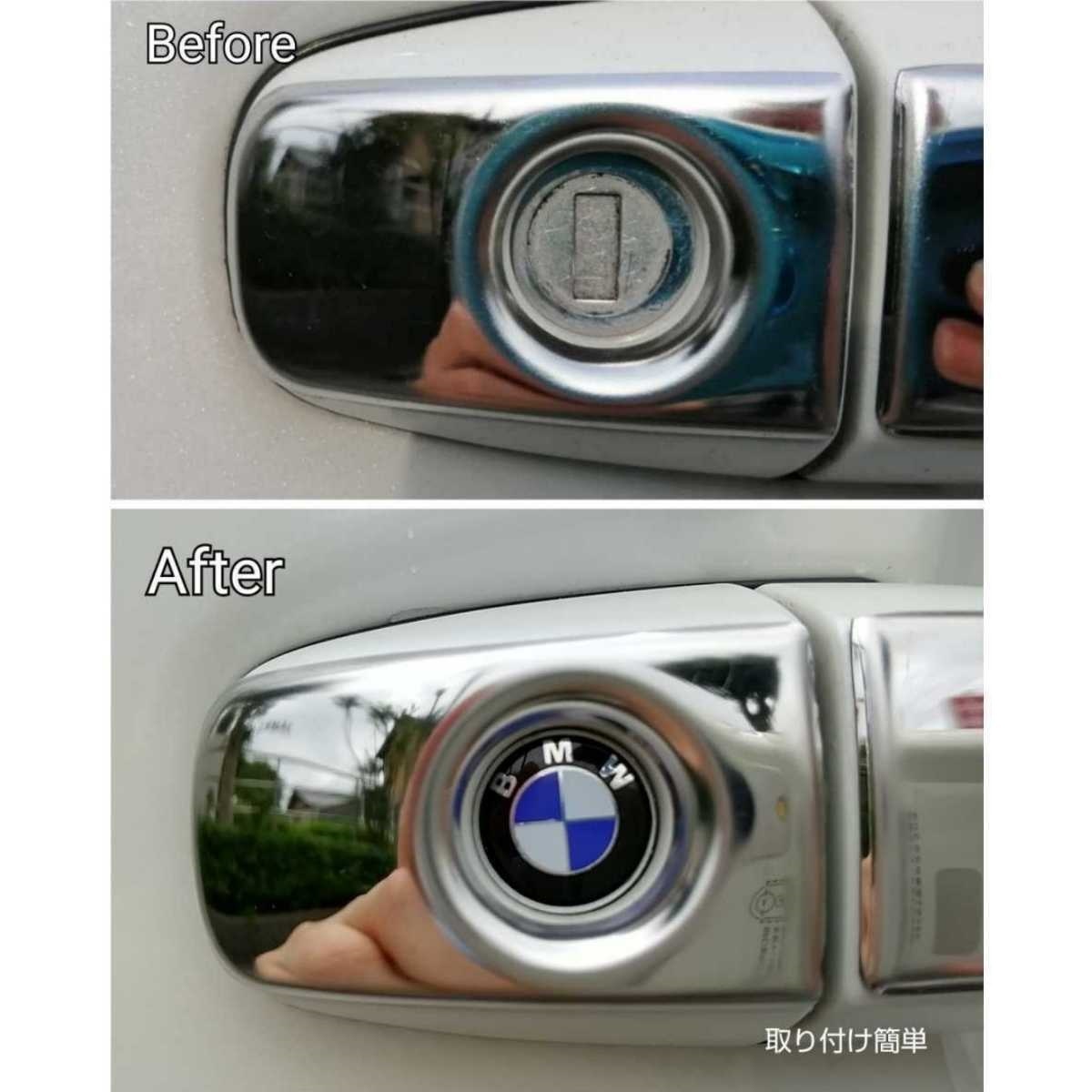 2個セット BMW ビーエムダブリュー 3D クリスタルエンブレム 14mm 鍵穴マーク 鍵穴隠し キーレス ブラック em_画像2