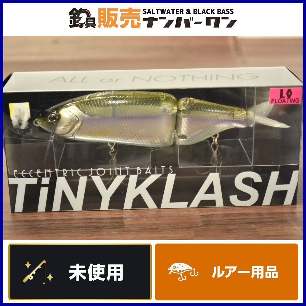 DRT TiNYKLASH タイニー クラッシュ ビワサギ クラッシュ9-