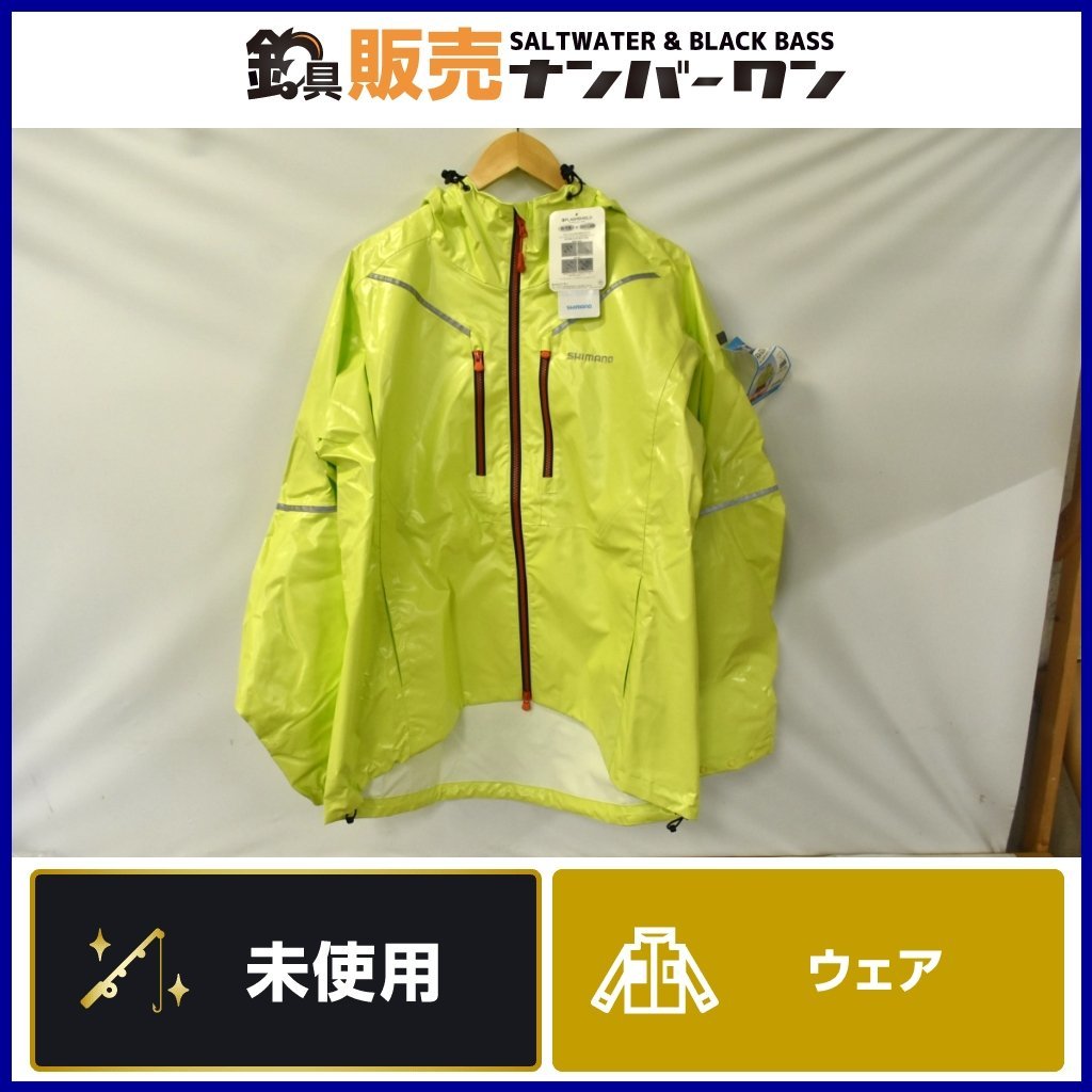 お待たせ! 2XLサイズ マリンスーツ SS・3D 【未使用☆】シマノ RA-033R