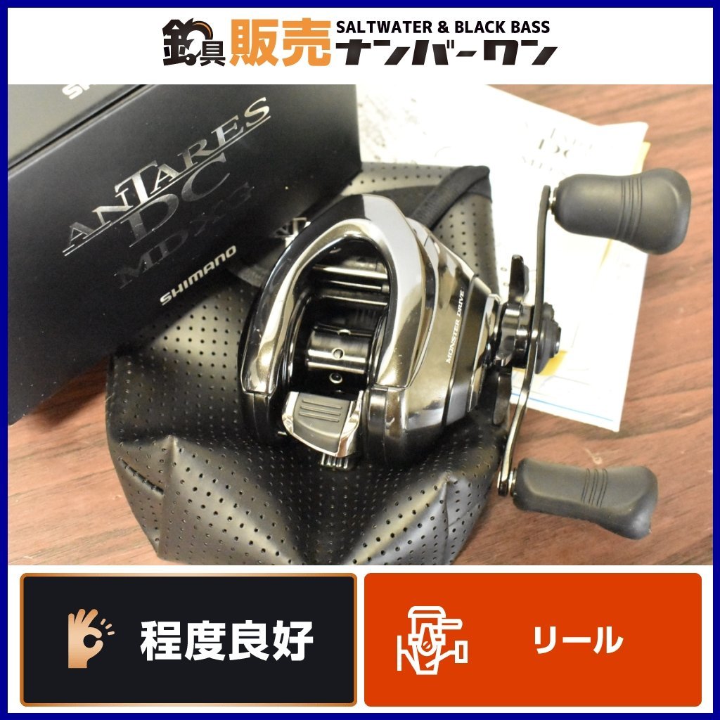 想像を超えての PC SLX ベイトリール シマノ SHIMANO △△ 70XG やや傷