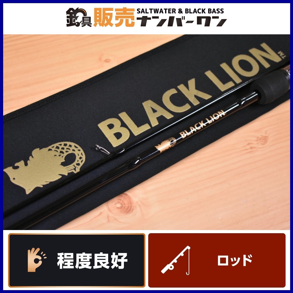 【程度良好美品】ブラックライオン ラーテル 77MH BLACK LION Rater 2ピース スピニング エギング ロッド アオリイカ エギ 等に（KKR_O1）_画像1