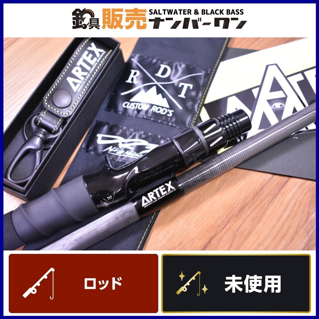 DRT アーテックス ボーダーパトロール Gen3 ARTEX - フィッシング