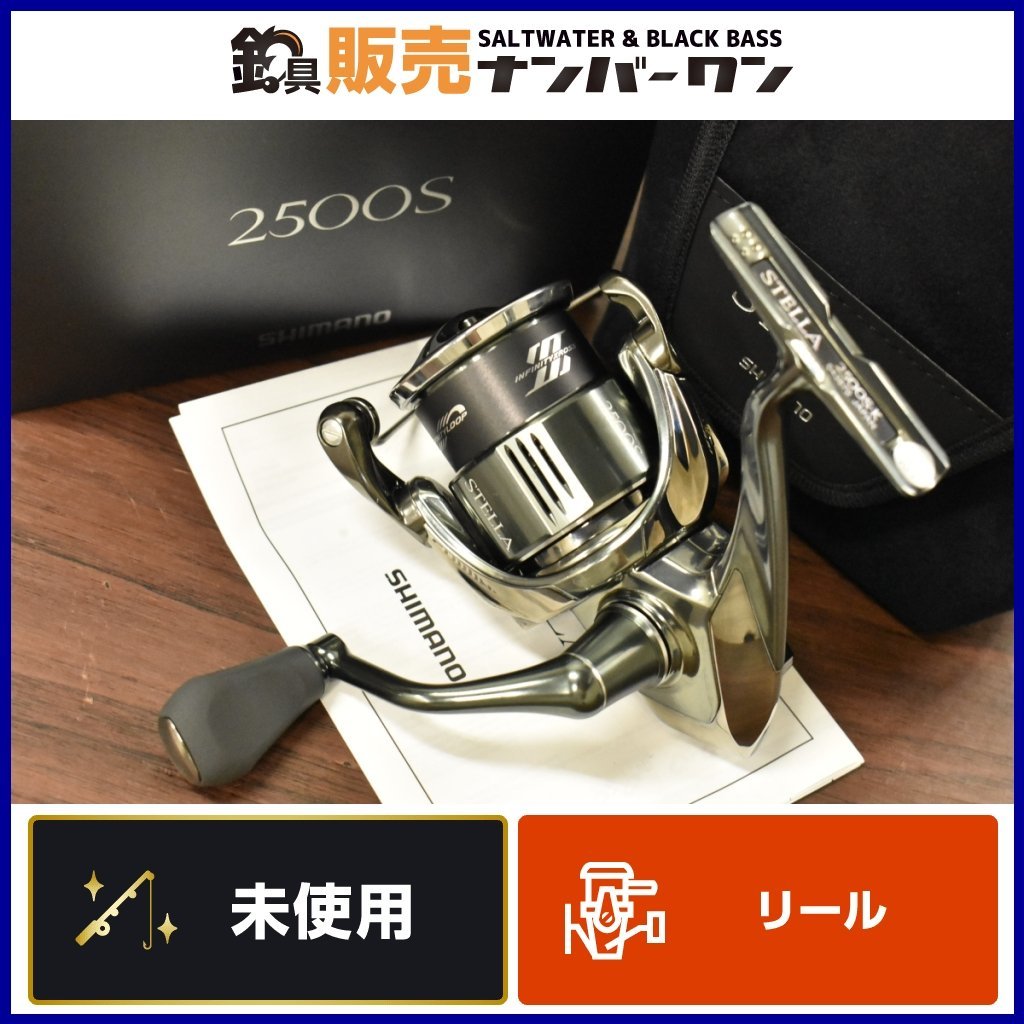 未使用 22ステラ 2500S SHIMANO シマノ-