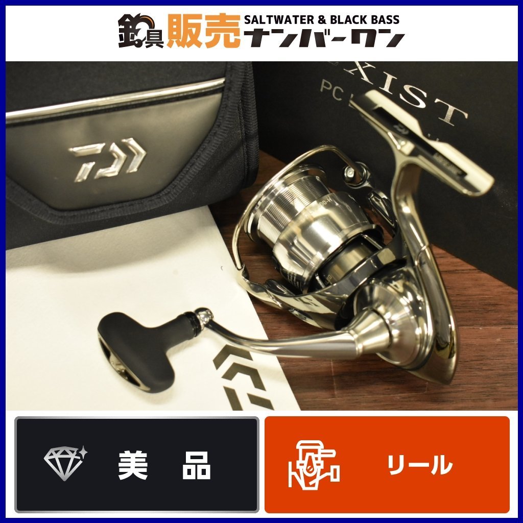 2023大人気 ヤフオク! - DAIWA（ダイワ） 22 EXIST イグジスト