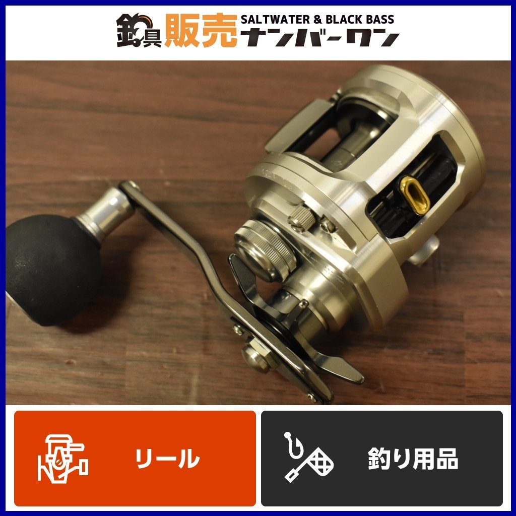 独特な 【送料無料】 Catalina DAIWA BJ200SH キャタリナ 15 【1スタ