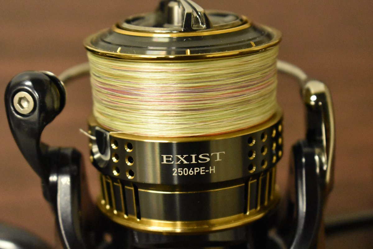 人気モデル☆】ダイワ 15 イグジスト 2506PE-H DAIWA EXIST スピニング