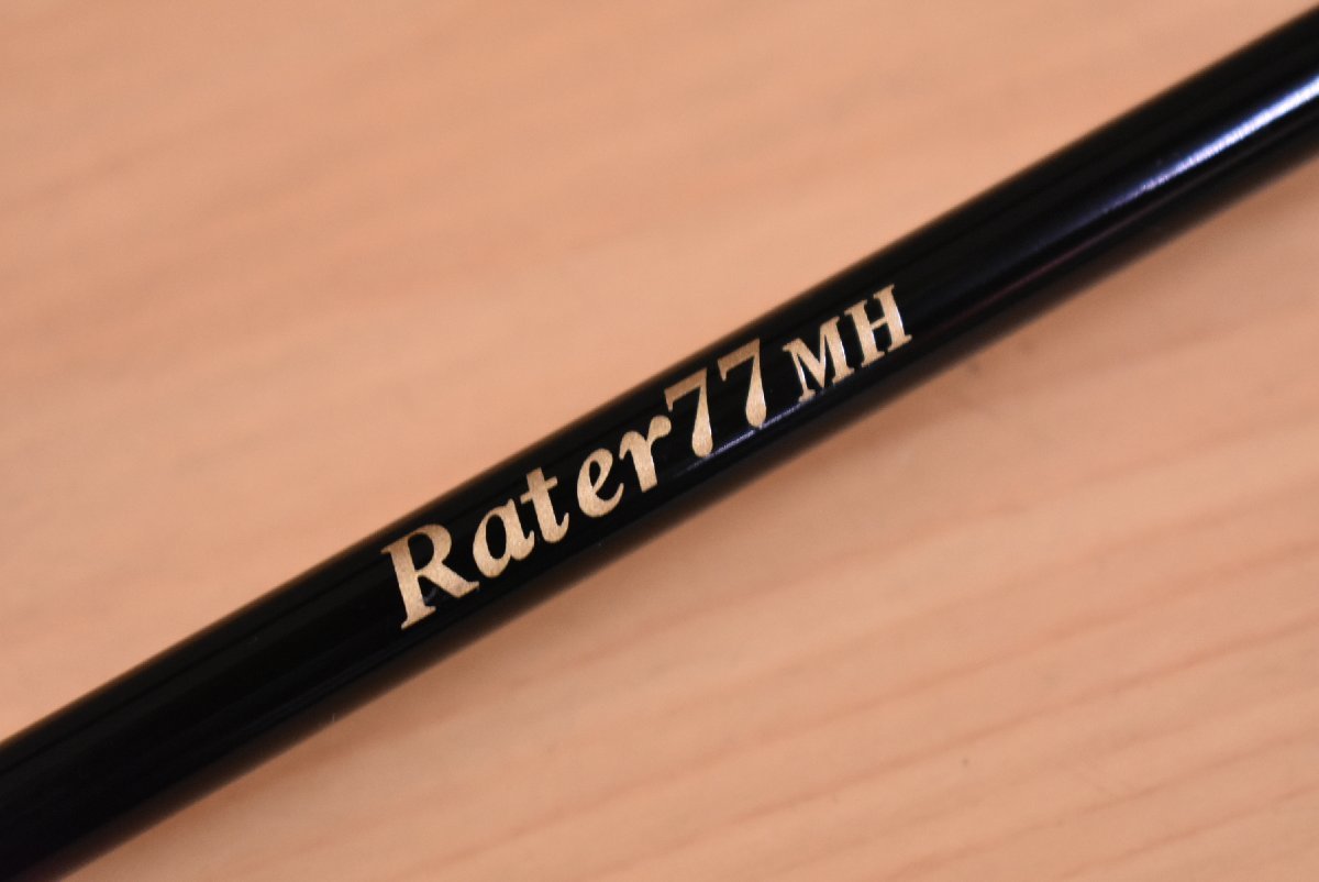 【程度良好美品】ブラックライオン ラーテル 77MH BLACK LION Rater 2ピース スピニング エギング ロッド アオリイカ エギ 等に（KKR_O1）_画像2