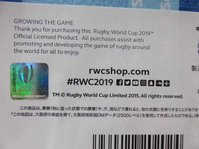 RUGBY ラグビー WORLD CUP ワールドカップ JAPAN 日本 Match Venues Bandana 試合会場 バンダナ オフィシャル 公式 大阪市 未開封 未使用 2_画像7