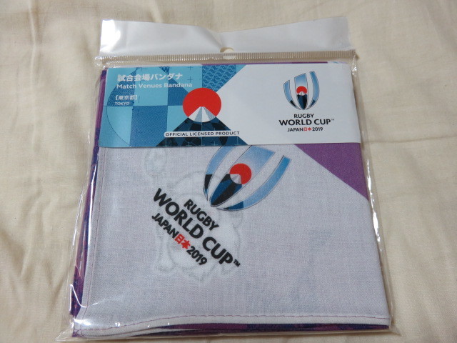 RUGBY ラグビー WORLD CUP ワールドカップ JAPAN 日本 Match Venues Bandana 試合会場 バンダナ オフィシャル 公式 東京都 未開封 未使用 6_画像1