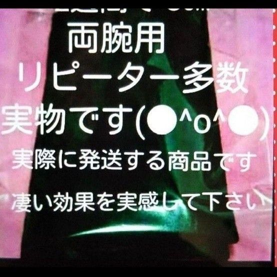 メル~悪用厳禁 同画像注意 発汗3セット ウエストサウナベルト 太もも発汗ベルト 二の腕サポーター 発汗ダイエット