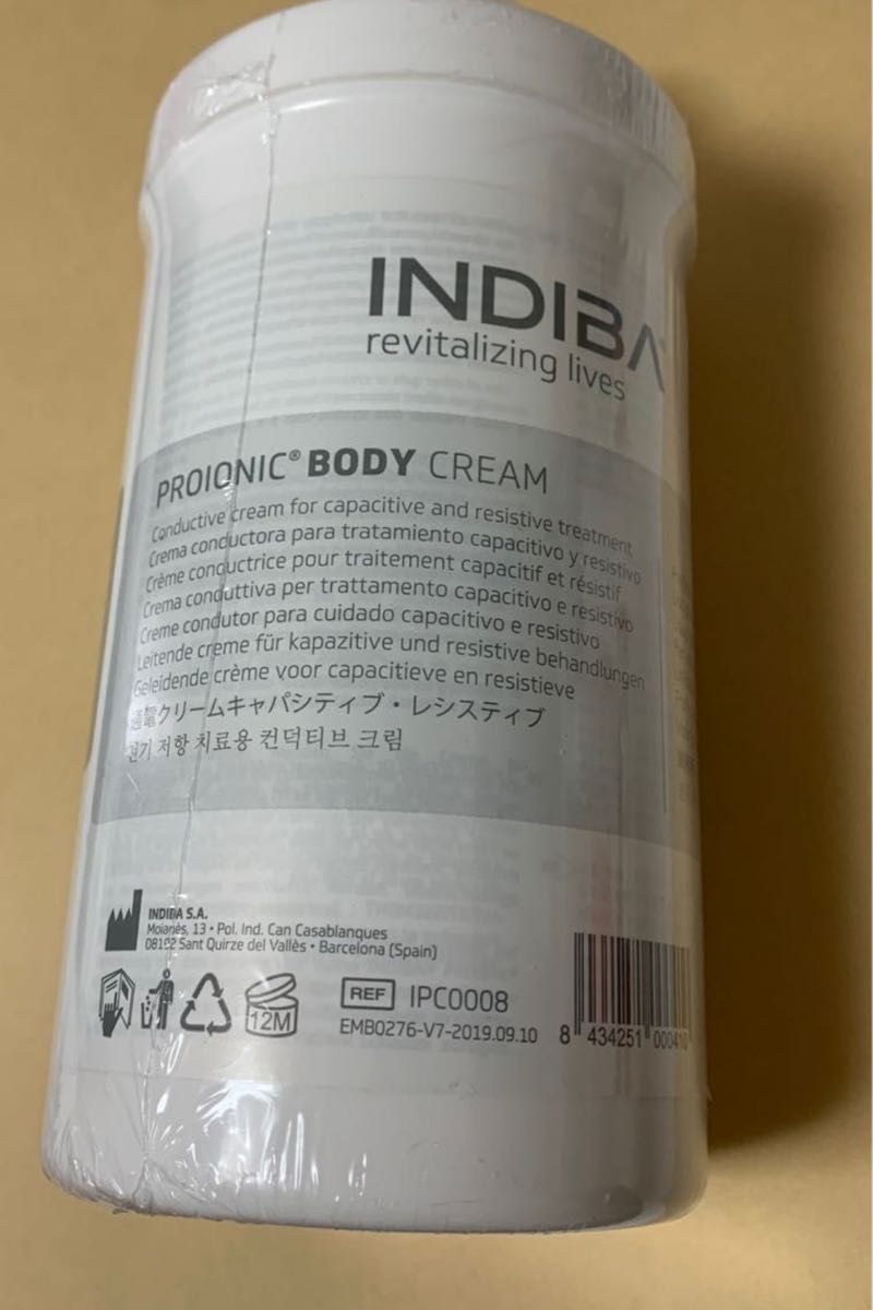 インディバ クリーム 1000ml