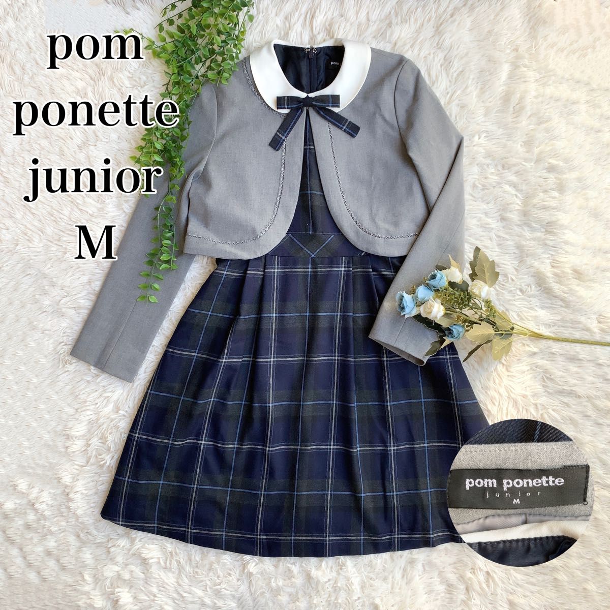 pom ponette juniorサイズ150キュロットスカート美品^ ^7
